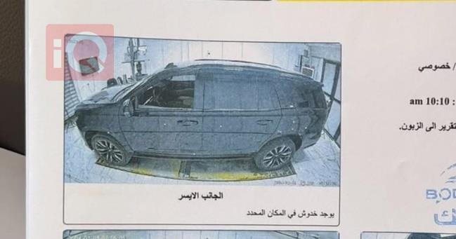 كاديلاك اسكاليد